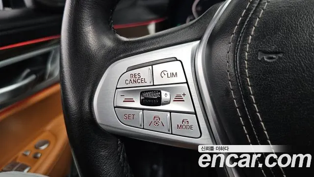 BMW 7 серии 2020 thumb 5