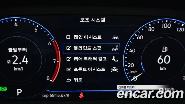 Volkswagen Jetta 2021 thumb 3