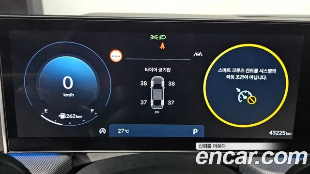 Hyundai Sonata 2024 thumb 5
