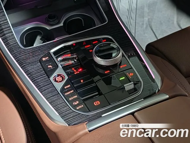 BMW X5 2024 thumb 2