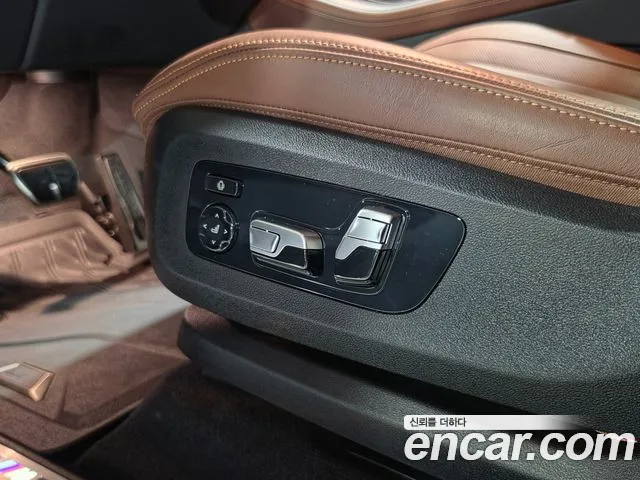 BMW X5 2024 thumb 5
