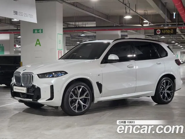 BMW X5 2024 thumb 9