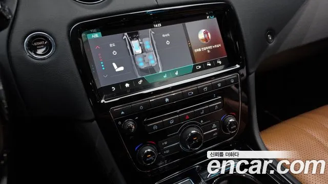 Jaguar XJ 2019 thumb 6