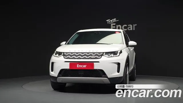 Land Rover Discovery Sport 2020 thumb 6