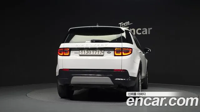 Land Rover Discovery Sport 2020 thumb 2