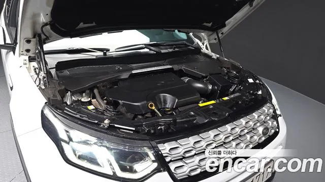 Land Rover Discovery Sport 2020 thumb 5