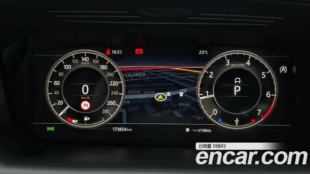 Land Rover Discovery Sport 2020 thumb 9