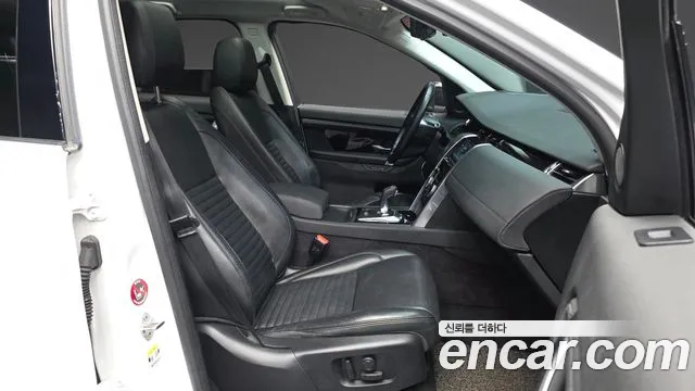 Land Rover Discovery Sport 2020 thumb 10