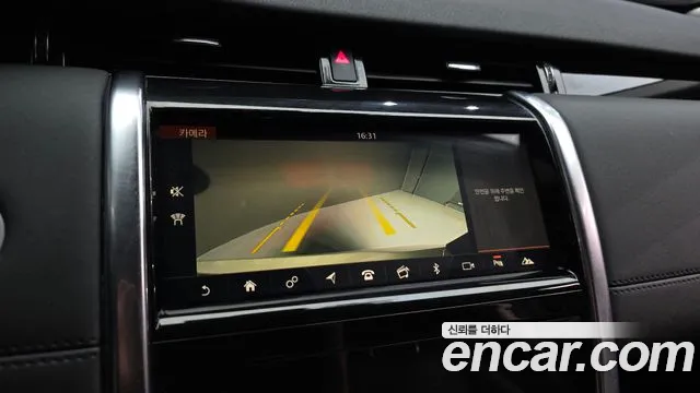 Land Rover Discovery Sport 2020 thumb 8