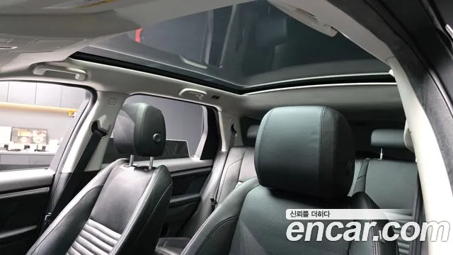 Land Rover Discovery Sport 2020 thumb 7