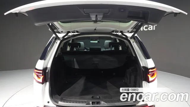 Land Rover Discovery Sport 2020 thumb 12