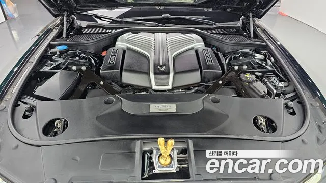 Rolls-Royce Ghost 2023 thumb 10
