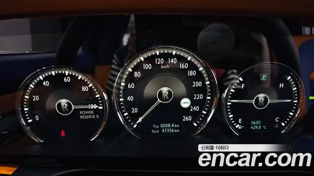 Rolls-Royce Ghost 2023 thumb 2