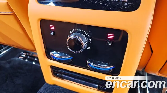 Rolls-Royce Ghost 2023 thumb 8