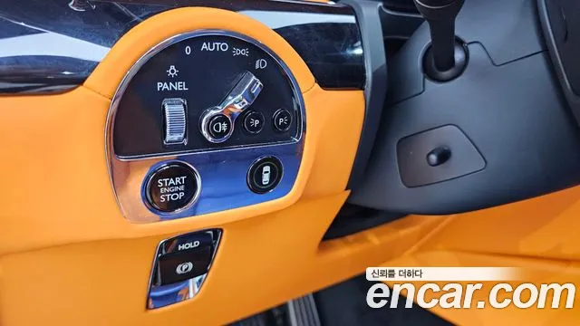Rolls-Royce Ghost 2023 thumb 6