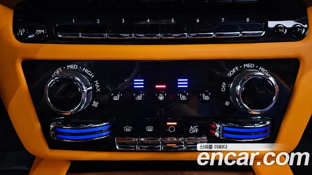 Rolls-Royce Ghost 2023 thumb 9