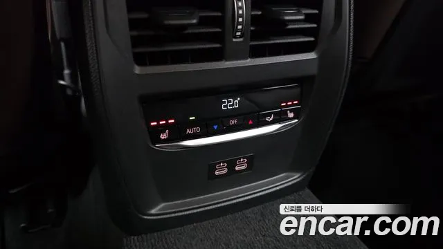 BMW 4 серии 2026 thumb 5