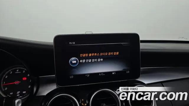 Mercedes-Benz C-Class 2015 thumb 10