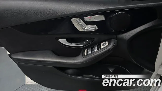 Mercedes-Benz C-Class 2015 thumb 7
