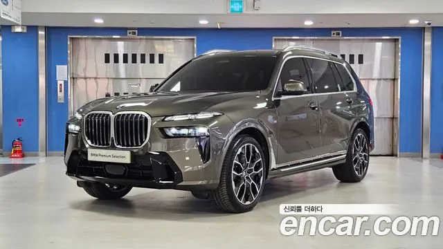 BMW X7 2026 thumb 9
