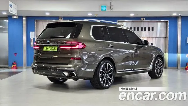 BMW X7 2026 thumb 5