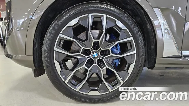 BMW X7 2026 thumb 10