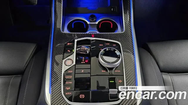 BMW X7 2026 thumb 11