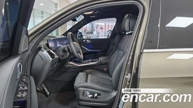 BMW X7 2026 thumb 12