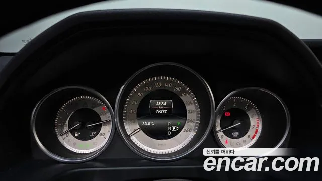 Mercedes-Benz E-Class 2015 thumb 3