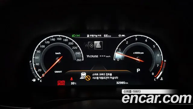 Kia K7 2019 thumb 10
