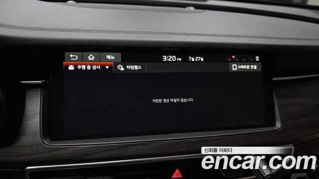 Kia K7 2019 thumb 9