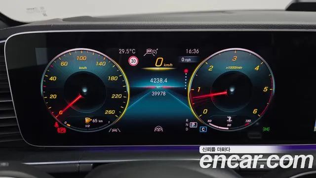 Mercedes-Benz E-Класс 2023 thumb 5