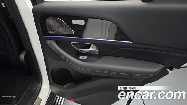 Mercedes-Benz E-Класс 2023 thumb 6