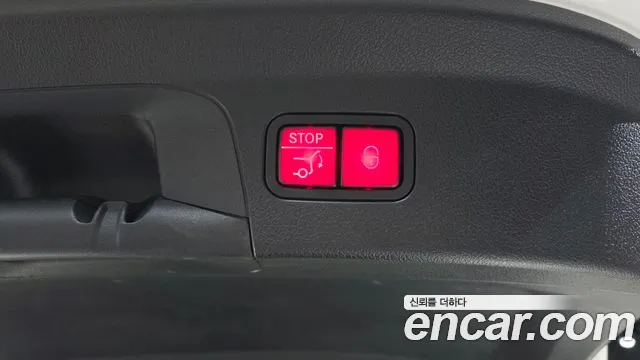 Mercedes-Benz E-Класс 2023 thumb 2