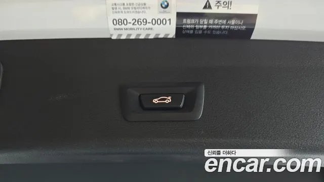 BMW X1 2018 thumb 3