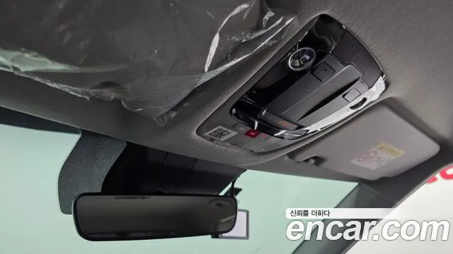 Kia Seltos 2022 thumb 10