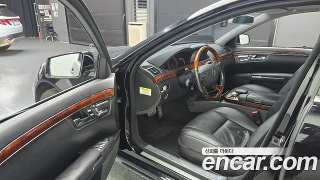 Mercedes-Benz S-Класс 2008 thumb 10