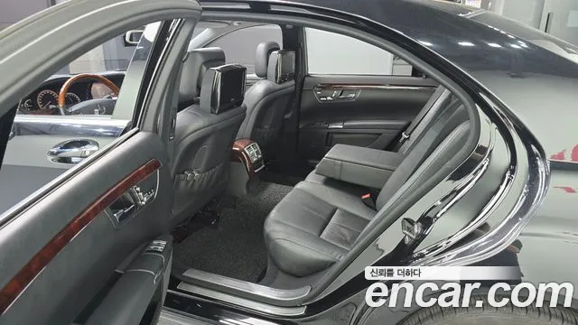 Mercedes-Benz S-Класс 2008 thumb 5