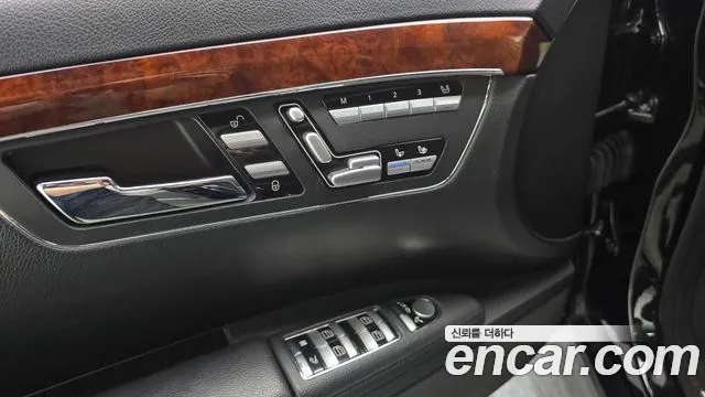 Mercedes-Benz S-Класс 2008 thumb 3