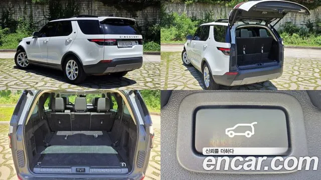 Land Rover Discovery 2019 thumb 6