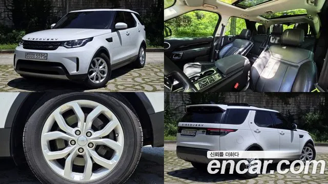 Land Rover Discovery 2019 thumb 11