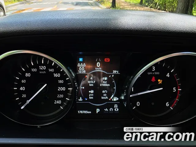 Land Rover Discovery 2019 thumb 7