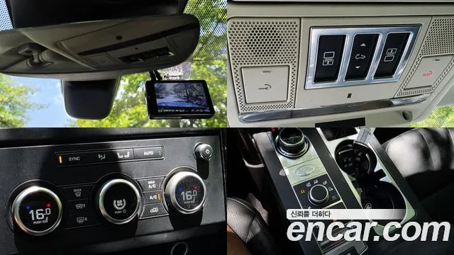 Land Rover Discovery 2019 thumb 3