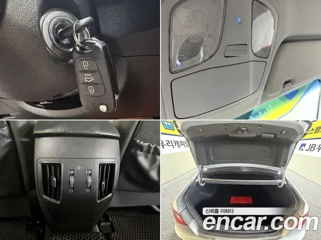 Hyundai Sonata 2011 thumb 11