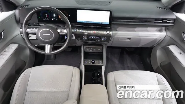Hyundai Kona 2023 thumb 12