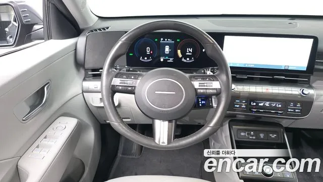Hyundai Kona 2023 thumb 11