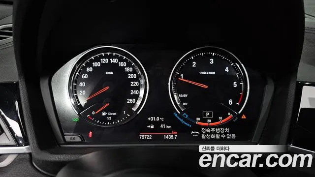 BMW X2 2018 thumb 2