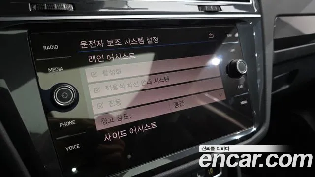 Volkswagen Tiguan 2020 thumb 5