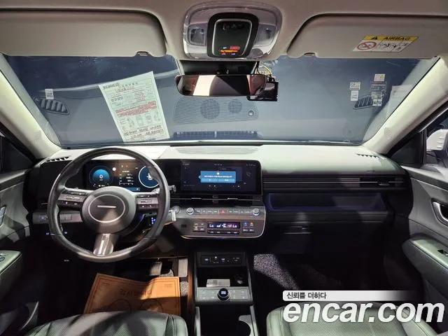 Hyundai Kona 2024 thumb 2