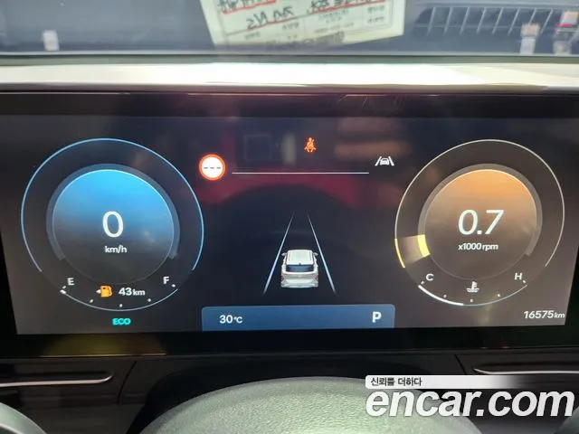 Hyundai Kona 2024 thumb 10